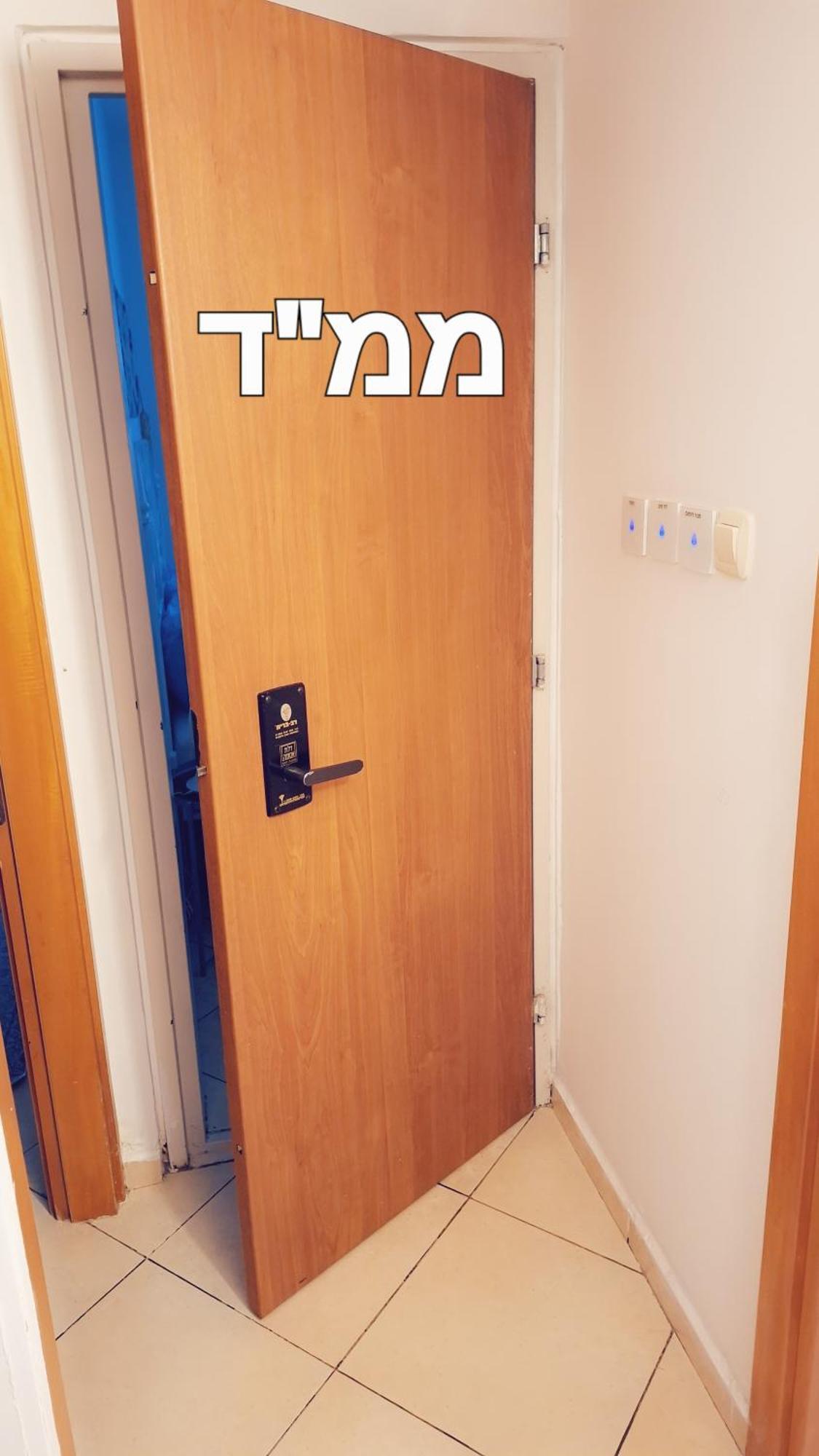 Vila Shohamseaview Ejlat Exteriér fotografie