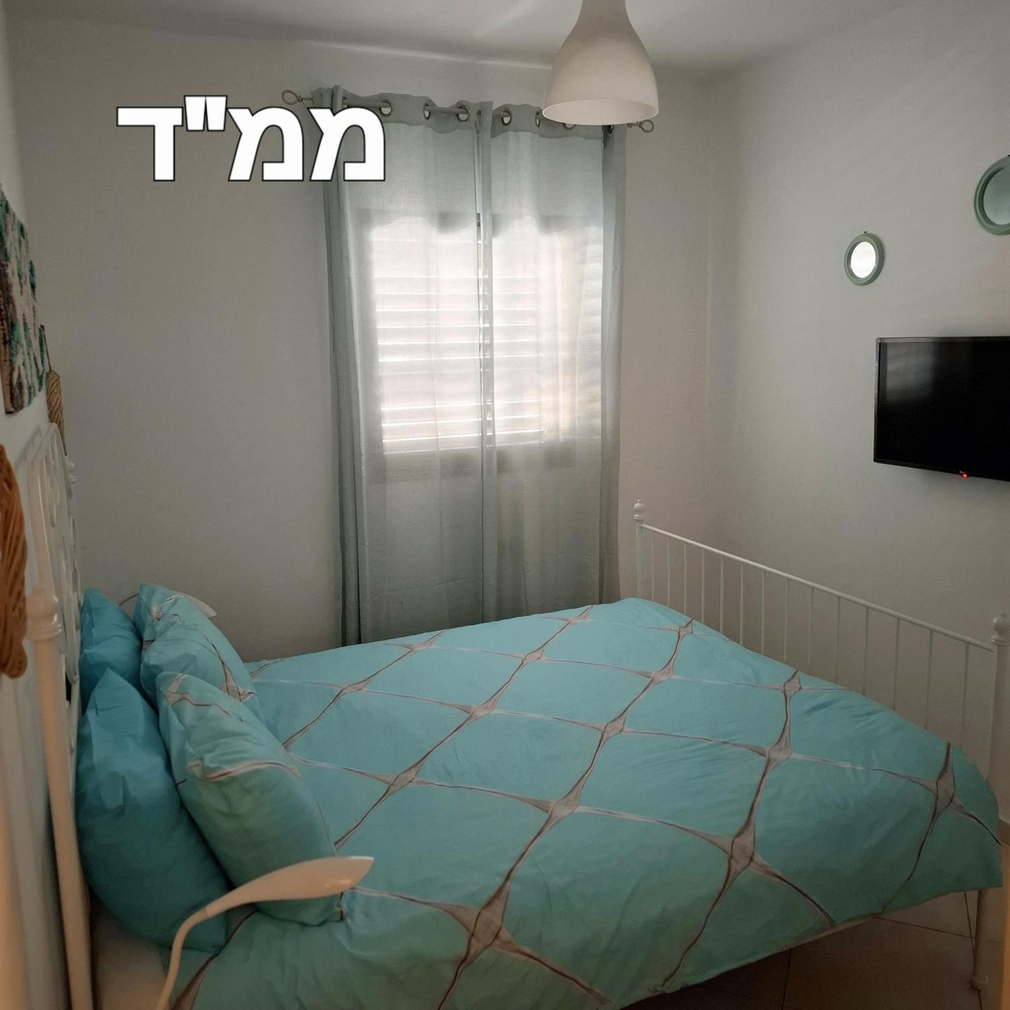 Vila Shohamseaview Ejlat Exteriér fotografie